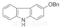 3-芐氧基-9H-咔唑標準品
