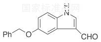5-芐氧基吲哚-3-甲醛標(biāo)準(zhǔn)品