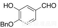 4-芐氧基-3-羥基苯甲醛標(biāo)準(zhǔn)品