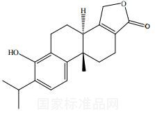 雷酚內酯對照品