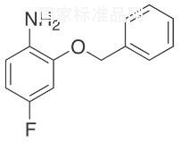2-芐氧基-4-氟苯胺標(biāo)準(zhǔn)品