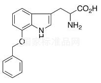 7-芐氧基-D，L-色氨酸標準品
