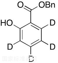 水楊酸芐酯-d4標準品