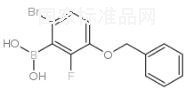 3-芐氧基-6-溴-2-氟苯硼酸標準品