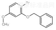 3-芐氧基-4-溴苯甲醚標準品