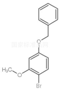 5-芐氧基-2-溴苯甲醚標準品