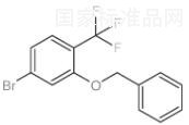 2-芐氧基-4-溴三氟甲苯標準品