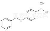 4-芐基硫代苯基硼酸標準品