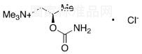 (R)-烏拉膽堿標準品