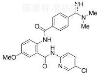 貝曲西班標準品