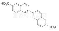 阿達(dá)帕林相關(guān)物質(zhì)E標(biāo)準(zhǔn)品