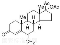 醋酸甲地孕酮雜質(zhì)D標(biāo)準(zhǔn)品
