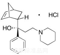 標準品
