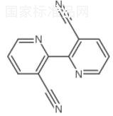 2,2’-聯(lián)吡啶-3,3’-二甲腈標準品