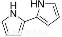 2,2'-二吡咯標(biāo)準(zhǔn)品