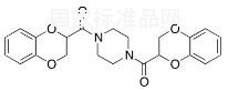 多沙唑嗪雜質C標準品