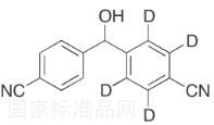 雙(4-氰基苯基)甲醇-d4標準品