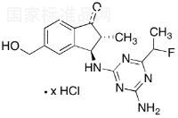 Indaziflam Metabolite