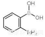 2-氨基苯硼酸標(biāo)準(zhǔn)品