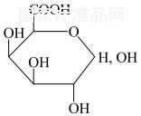 D-半乳糖醛酸對照品
