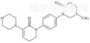 阿哌沙班雜質33標準品