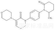 阿哌沙班雜質34標準品