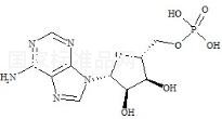 腺苷一磷酸標(biāo)準(zhǔn)品