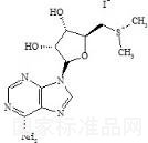 腺苷相關化合物2標準品