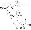 青蒿琥酯-d4標準品