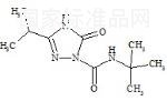 氨唑草酮雜質1標準品