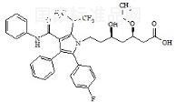 3-O-乙基阿托伐他汀標準品