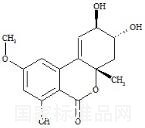 Iso Altenuene標(biāo)準(zhǔn)品