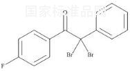 阿托伐他汀雜質36標準品