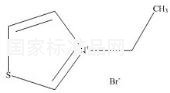阿托伐他汀雜質37標準品
