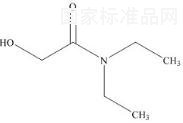 N,N-二乙基-2-羥基乙酰胺標準品
