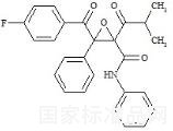 二苯乙酸標(biāo)準(zhǔn)品