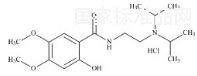 鹽酸阿考替胺雜質(zhì)3標(biāo)準(zhǔn)品
