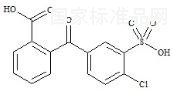 阿考替胺雜質4標準品