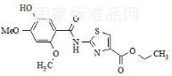 阿考替胺相關(guān)化合物2標(biāo)準(zhǔn)品