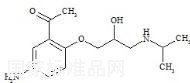 醋丁洛爾雜質(zhì)D標(biāo)準(zhǔn)品