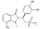 阿普斯特雜質6標準品
