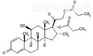 阿氯米松雙丙酸酯雜質1標準品