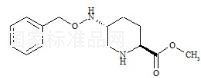 阿維巴坦雜質(zhì)10標(biāo)準(zhǔn)品