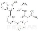 奧希替尼雜質G標準品