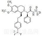 阿莫倫特-13C-d3標準品