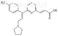 阿伐斯汀標準品