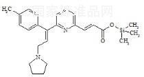 阿伐斯汀雜質1標準品