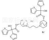阿地溴銨雜質(zhì)2標準品