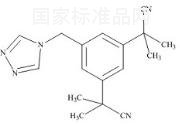 阿那曲唑雜質G（阿那曲唑異構體）