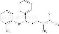 托莫西汀雜質2標準品